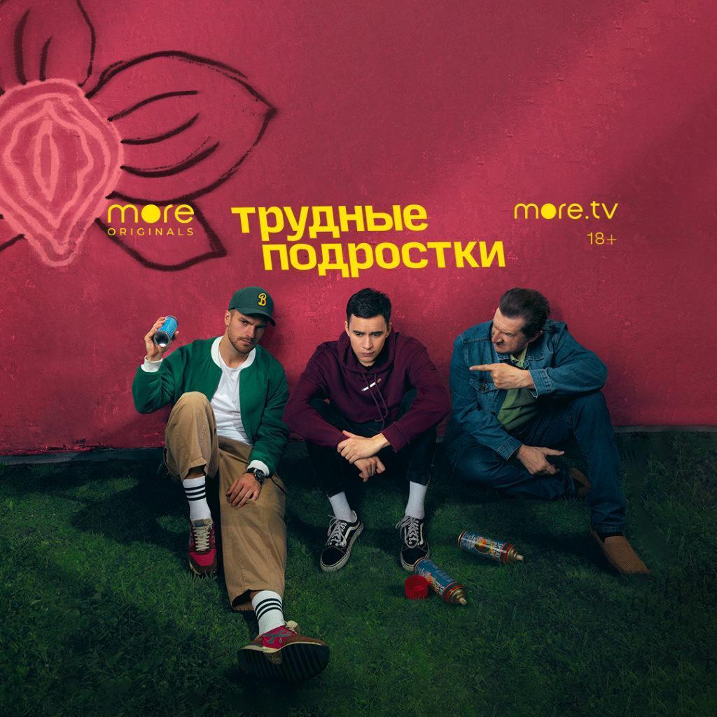 1080x1080_ТГО (18)