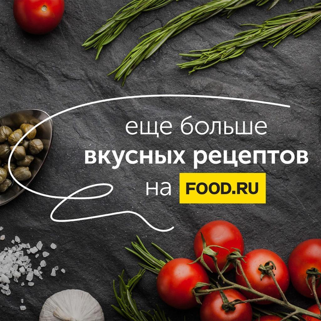 food_ru_1080х1080_1
